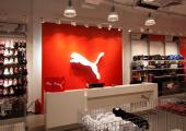  PUMA OUTLET