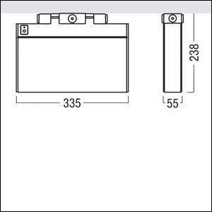 Zumtobel ONLITE ECOSIGN