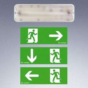 Zumtobel ONLITE BASIC SIGN